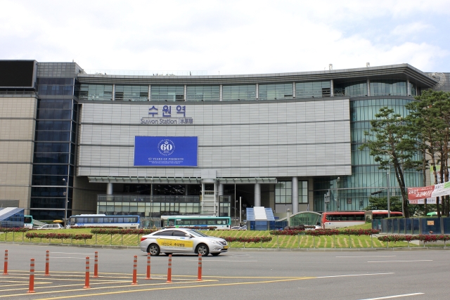 수원역